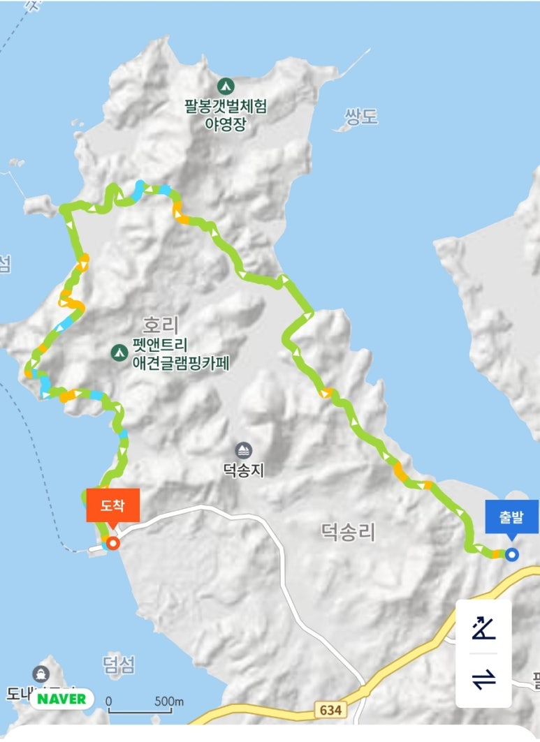 고부레 이미지