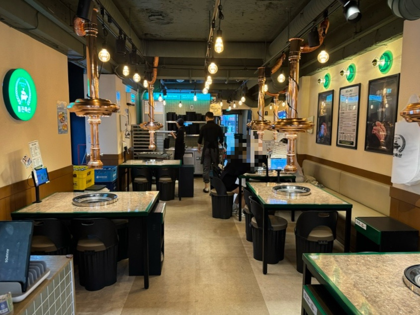미진축산영등포역점 이미지