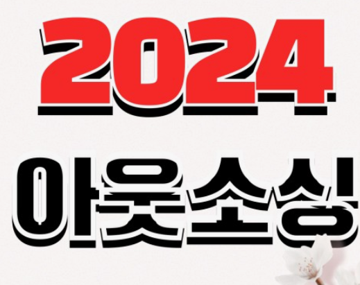 (주)안성인력 이미지