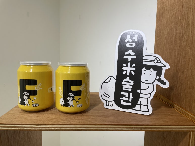 협동조합백길창작소 이미지