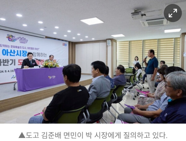 도고산업 이미지