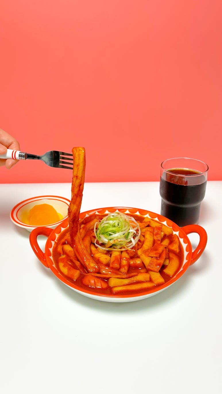 새로운맛분식 이미지