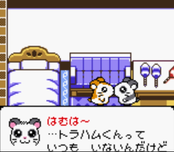 랑돌 이미지