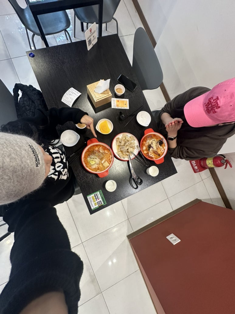 압구정 화로구이 거창점 이미지