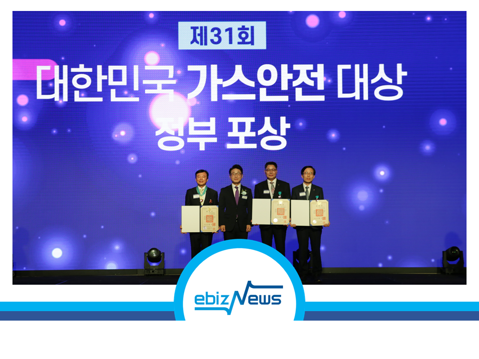서해산업안전 이미지