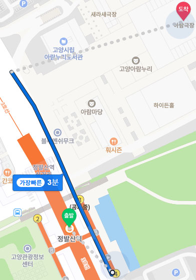 (주)미스틱스토리 이미지
