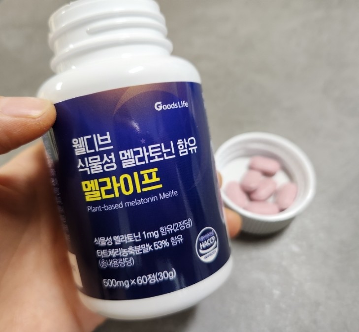 멜라이프 이미지