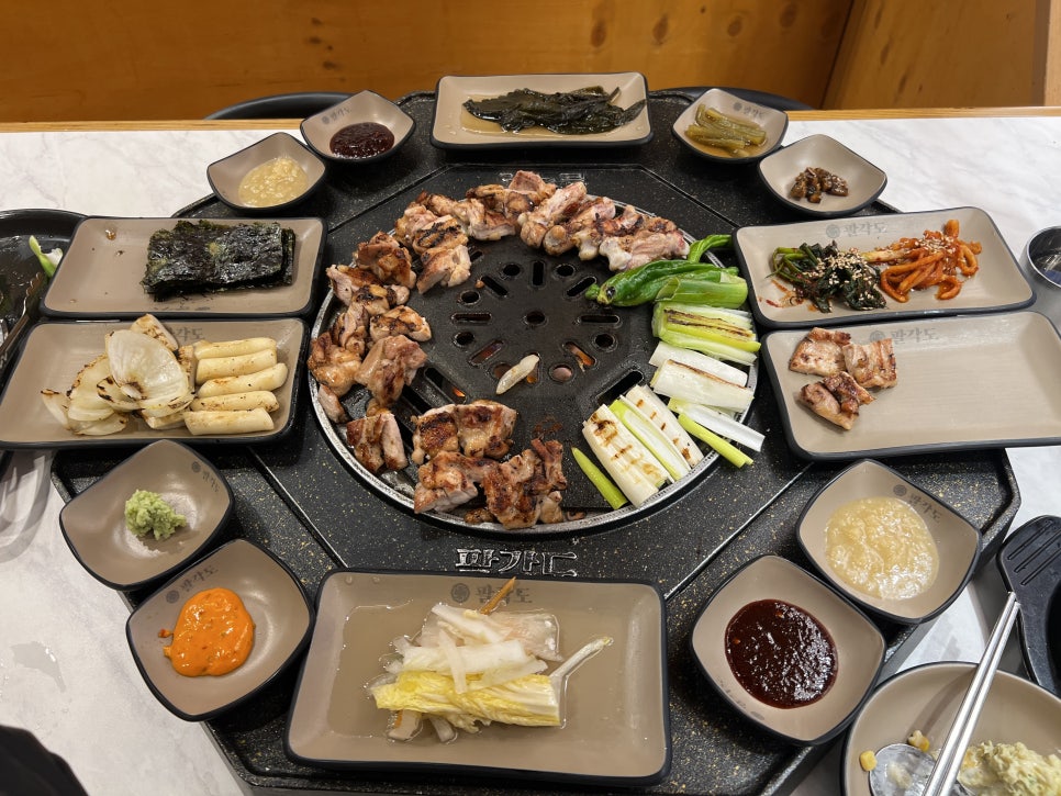 팔각도대구수성 이미지