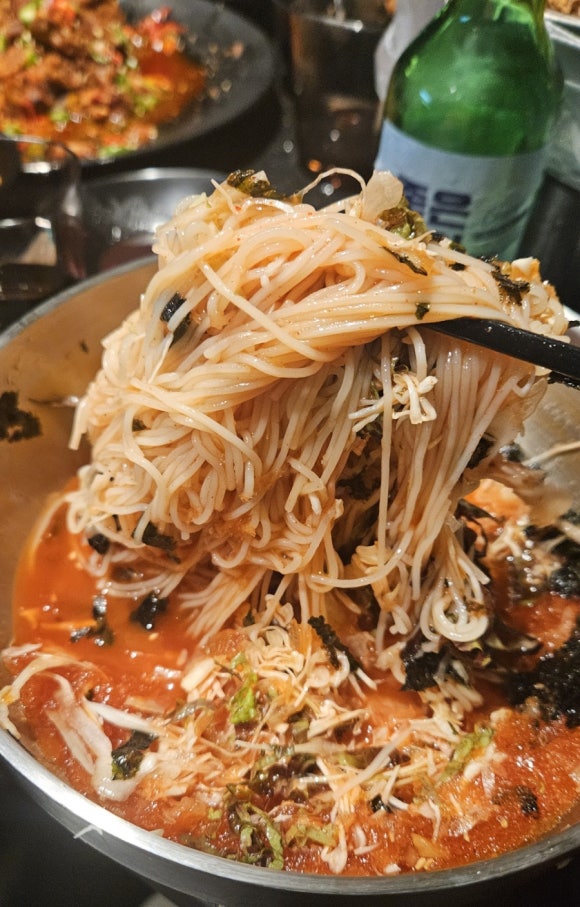뼈구칠 이미지