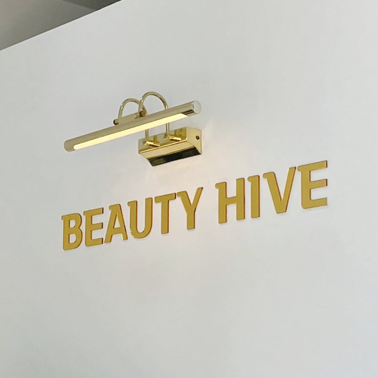 하이브왁싱 이미지