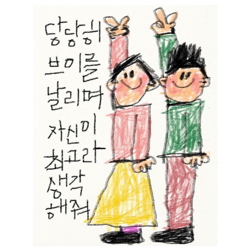 젠틀코스 이미지