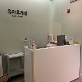 모래휴게실 이미지