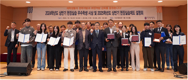 (주)블루네트웍스 이미지
