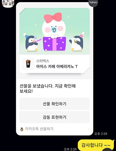 케이투엠 이미지
