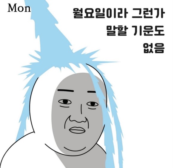 가좌동전자담배 이미지