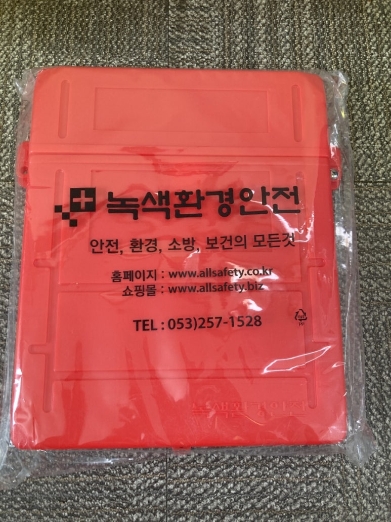 석문철물 이미지