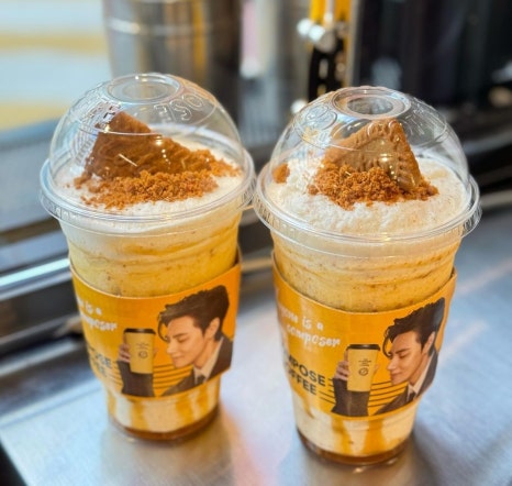 컴포즈커피계산 이미지