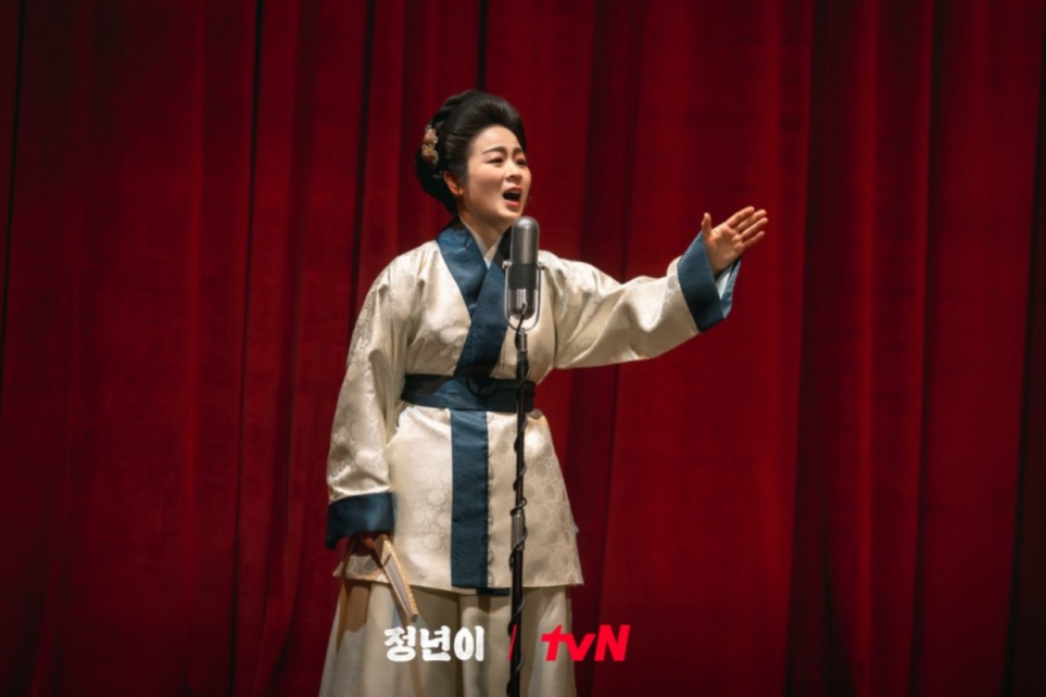 예솔7080 이미지