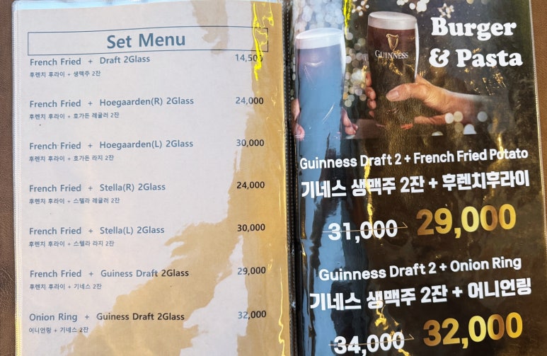 마린파스타 이미지