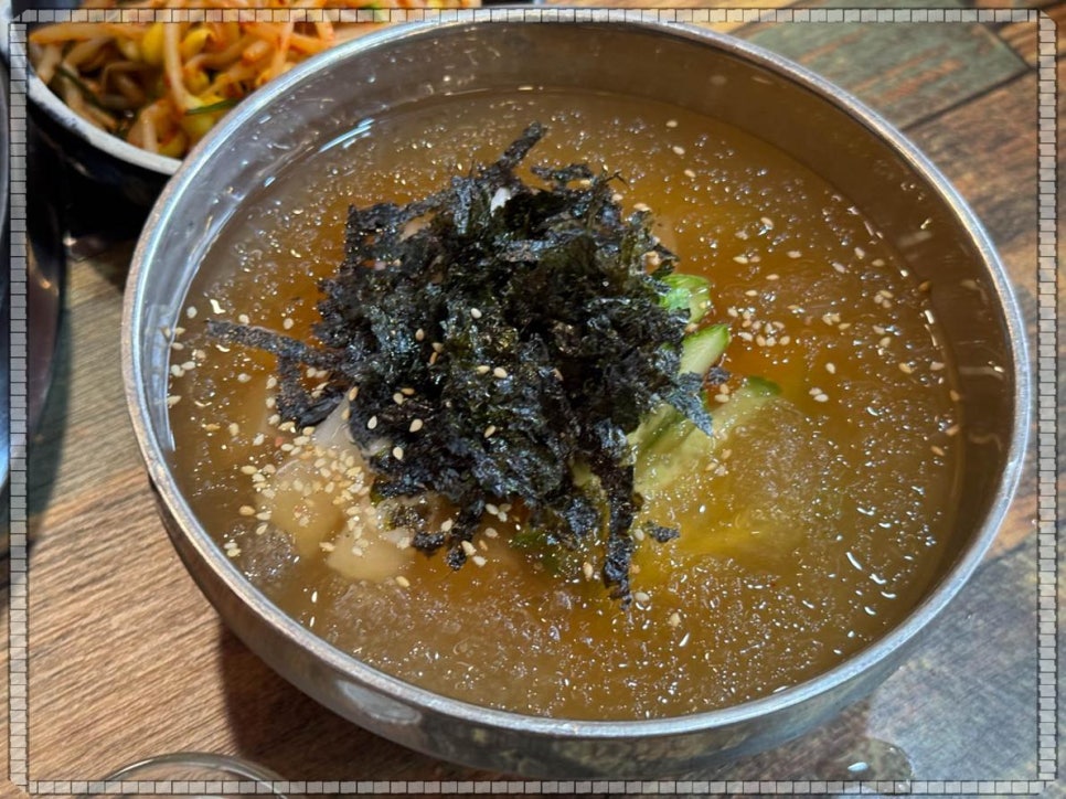 한뚝 이미지