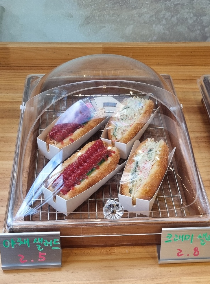 우리동네고로케 이미지