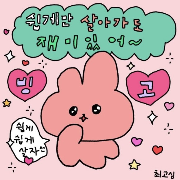 카페웨이브 이미지