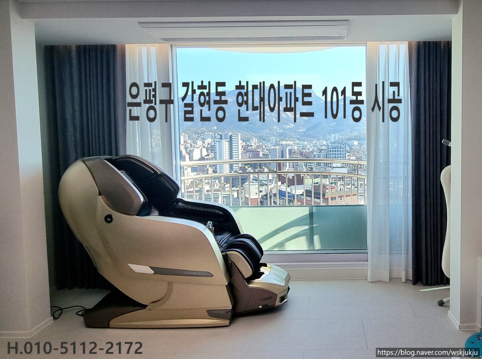 현대씨앤비 이미지