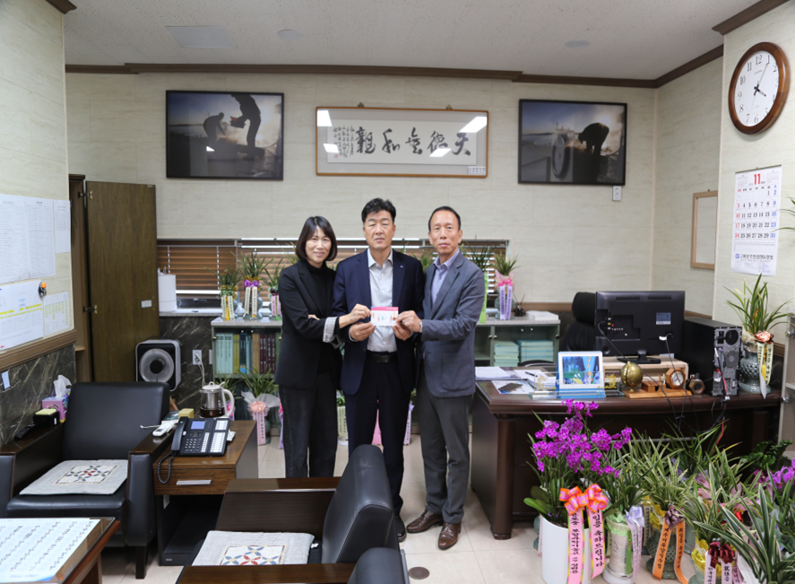 상호수산 이미지