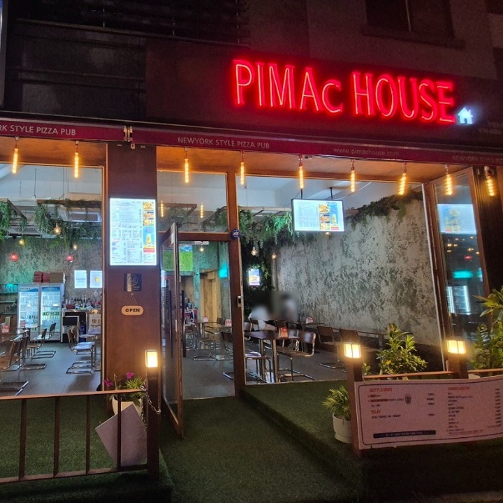 온양안주 이미지