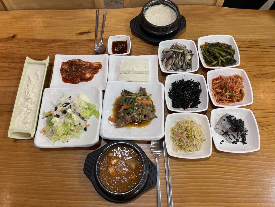 두부촌 이미지