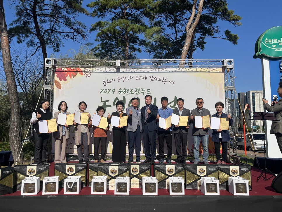 (주)수호푸드 이미지
