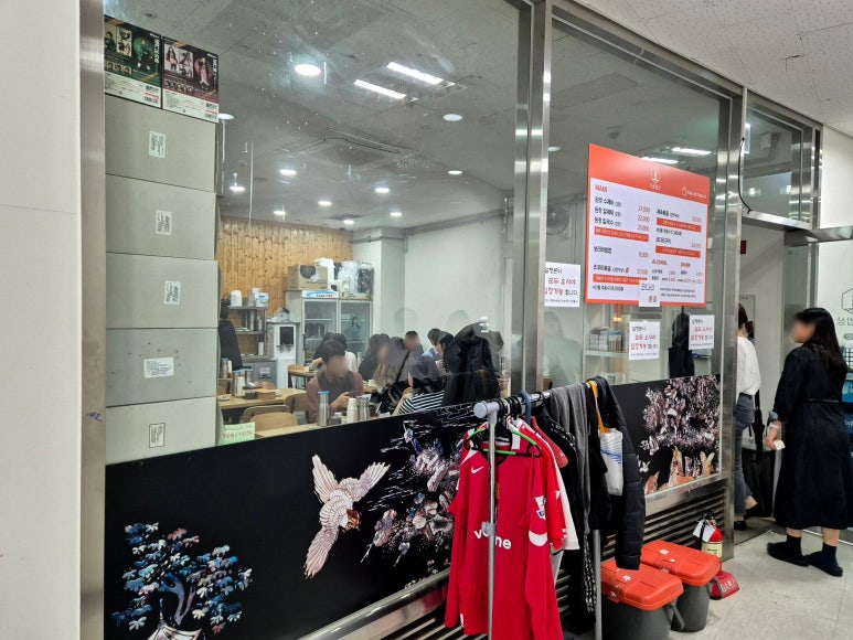시골밥상 사진 3