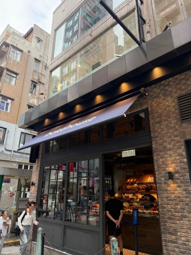 청 하우스 이미지