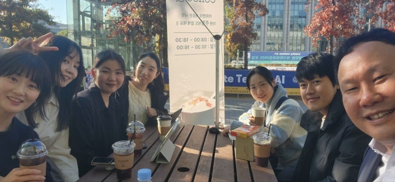 성도미화주 이미지