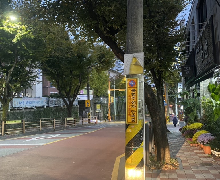 부라보꽈배기 이미지