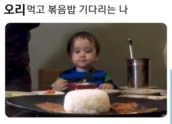 느티나무집 이미지
