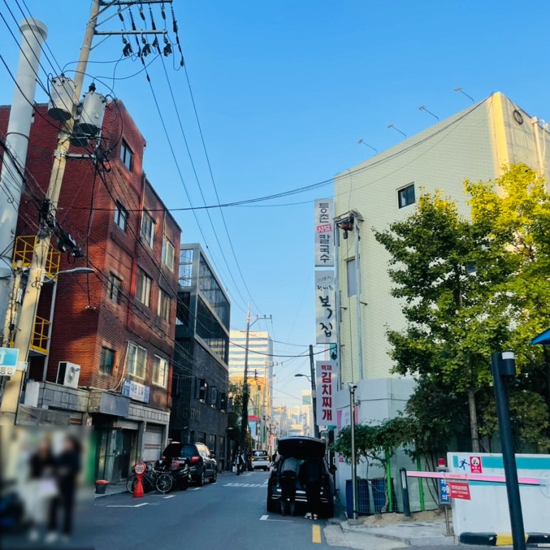 티포어스 사진 5