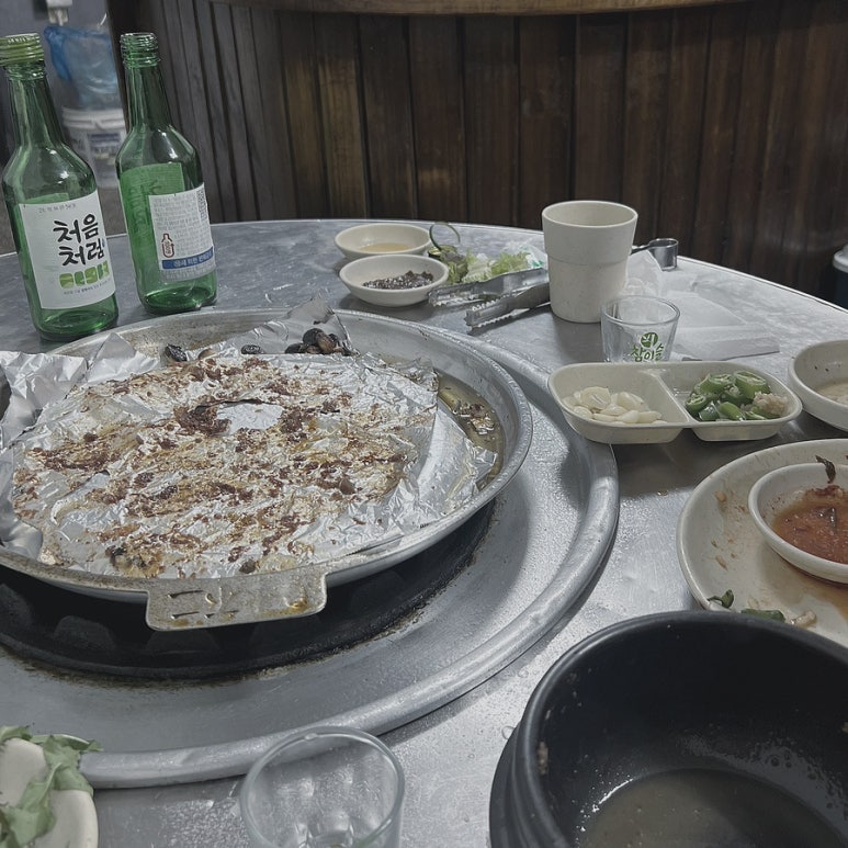 찬수보쌈 이미지