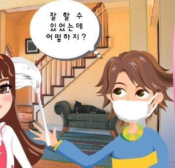 마이온컴퍼니 이미지