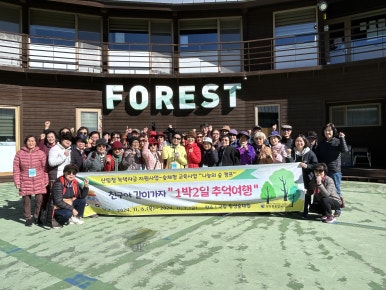 삼양동종합복지센터 이미지