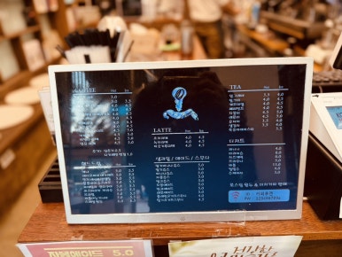 카페루멘(Cafe Lumen) 이미지
