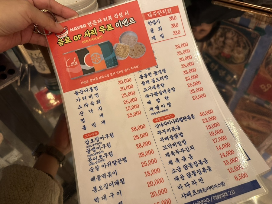 더벤티송정점 이미지