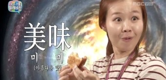 요유 이미지