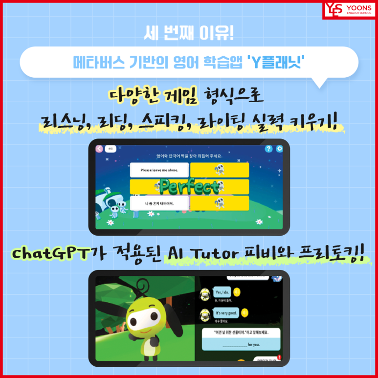 알파마포 이미지