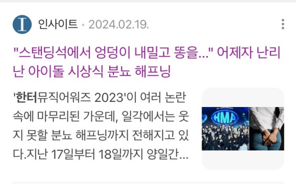 상수전 이미지