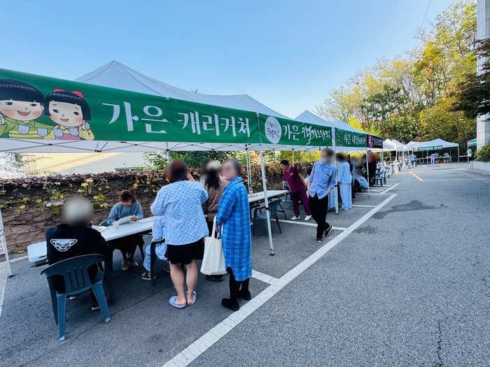 가은다방 이미지