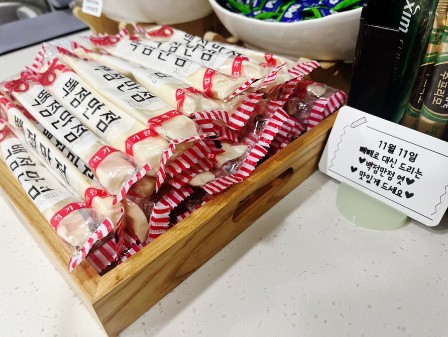 올데이스터디카페 이미지