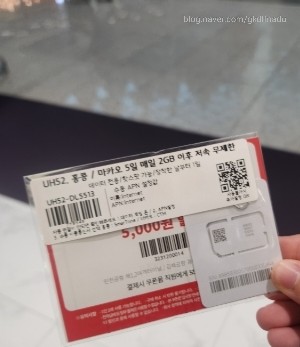 수락국수 이미지