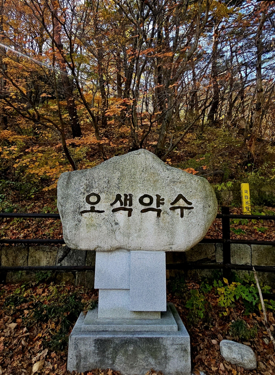 설악오색카페 이미지