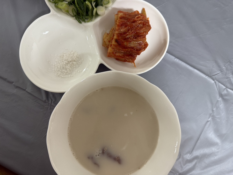 정덕 곰탕 이미지